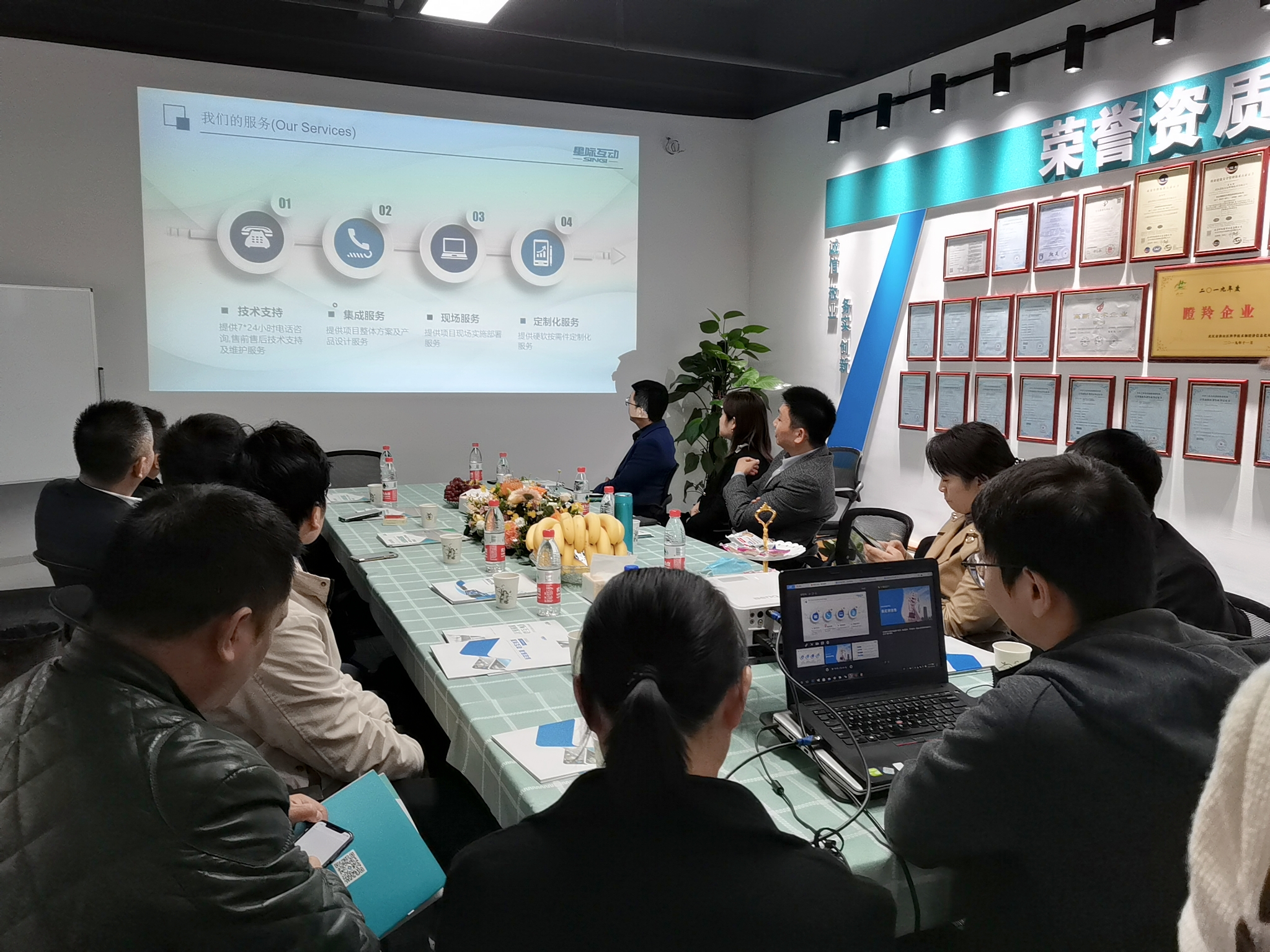 智慧辦事大廳解決方案,政務(wù)窗口排隊叫號系統(tǒng),信息智能導(dǎo)引系統(tǒng).jpg