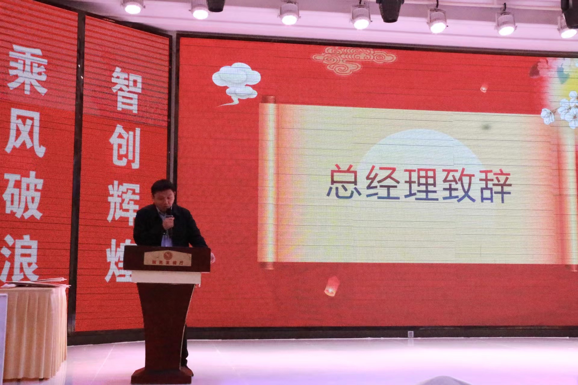 政務(wù)智能中樞管理平臺,星際互動.jpg