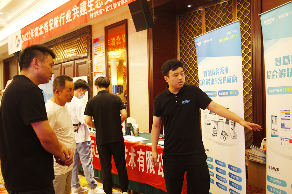 智慧政務智能導視系統,排隊叫號系統,中樞管理平臺.jpg