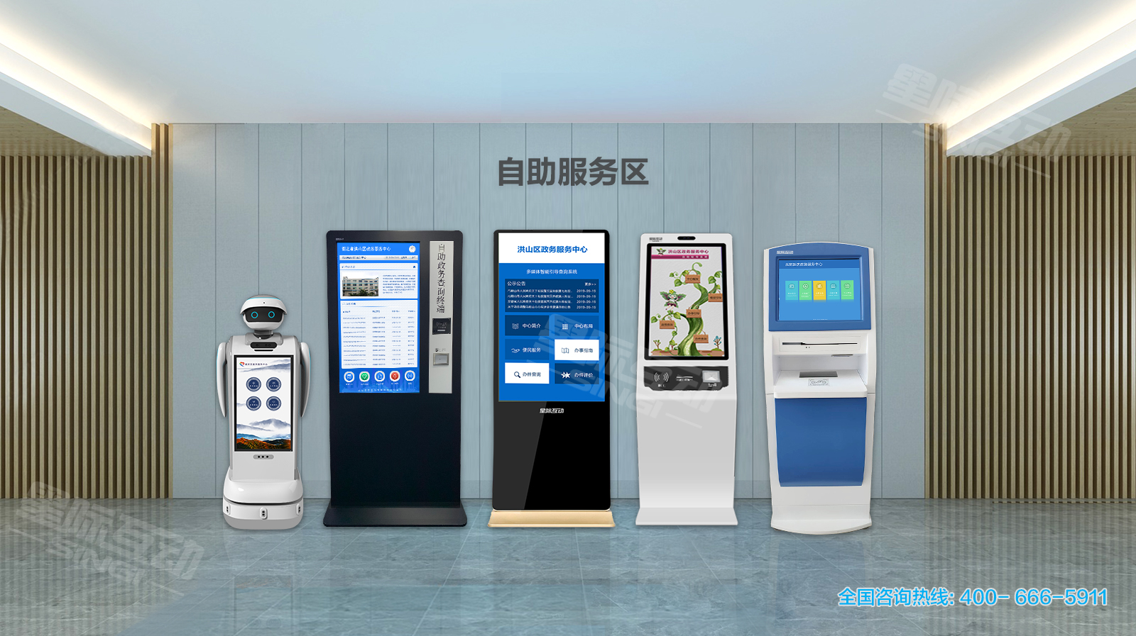 AI數字政務| 星際互動政務大廳智能機器人全景助力建設，沉浸式智慧政務平臺
