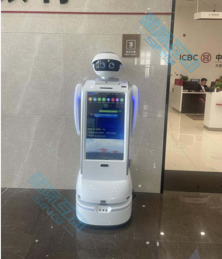 星際互動智慧政務中樞管理平臺方案，辦事大廳智能導引系統，行政窗口智能信息化系統建設方案，自助填單系統