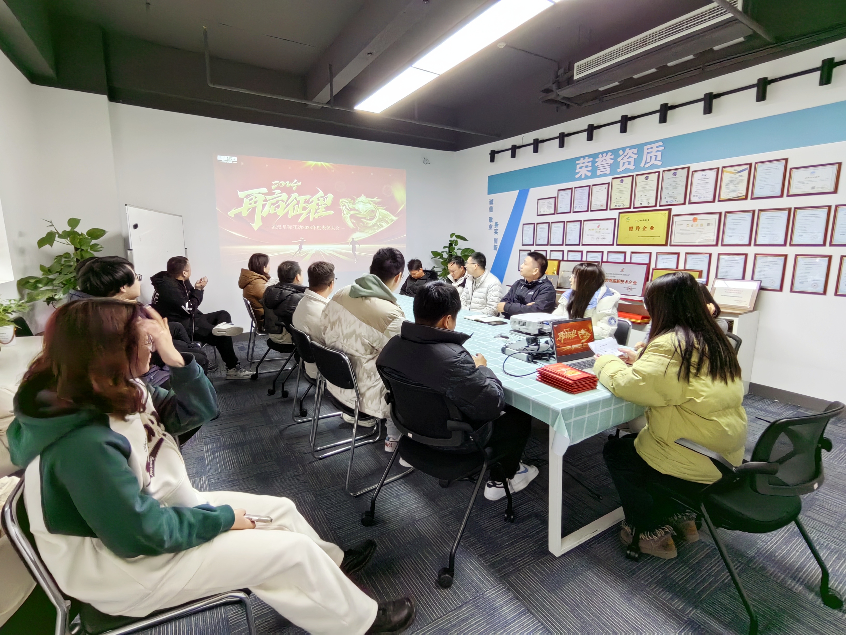 星際互動,智慧政務解決方案,政務大廳導引系統.jpg