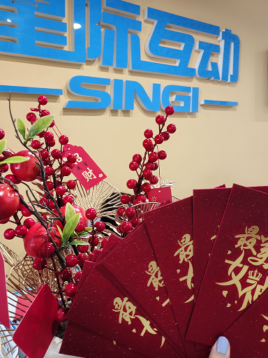 智慧政務(wù)解決方案,政務(wù)大廳導(dǎo)視系統(tǒng),政務(wù)窗口排隊叫號系統(tǒng).png